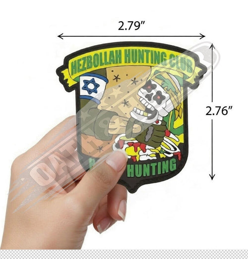 Anti-Hezbollah Parody Magnet – Political Humor Design – product image