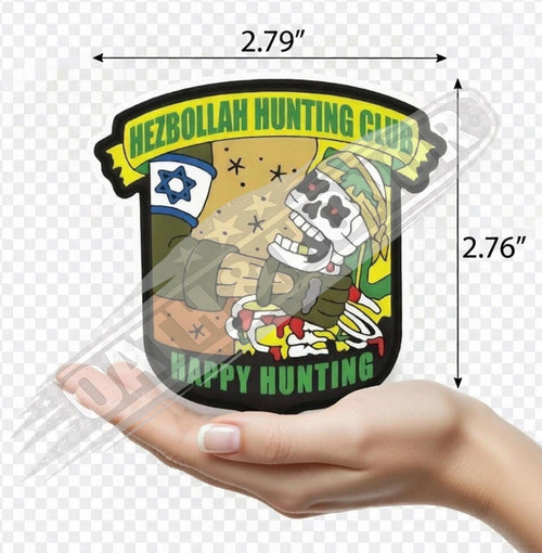 Anti-Hezbollah Parody Magnet – Political Humor Design – view 2